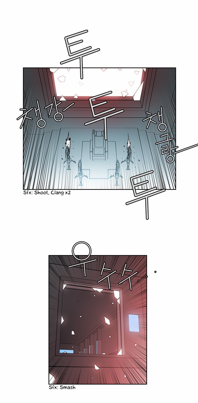 Page 18 of Chapter 227