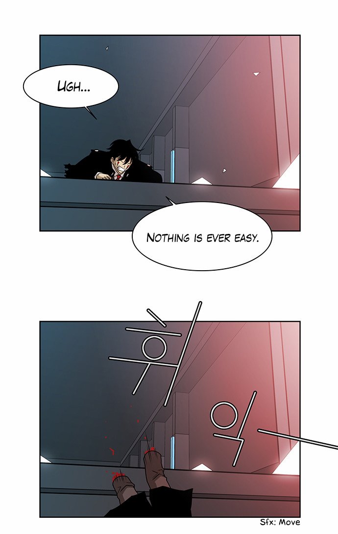Page 19 of Chapter 227