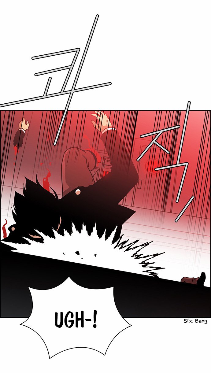 Page 20 of Chapter 227