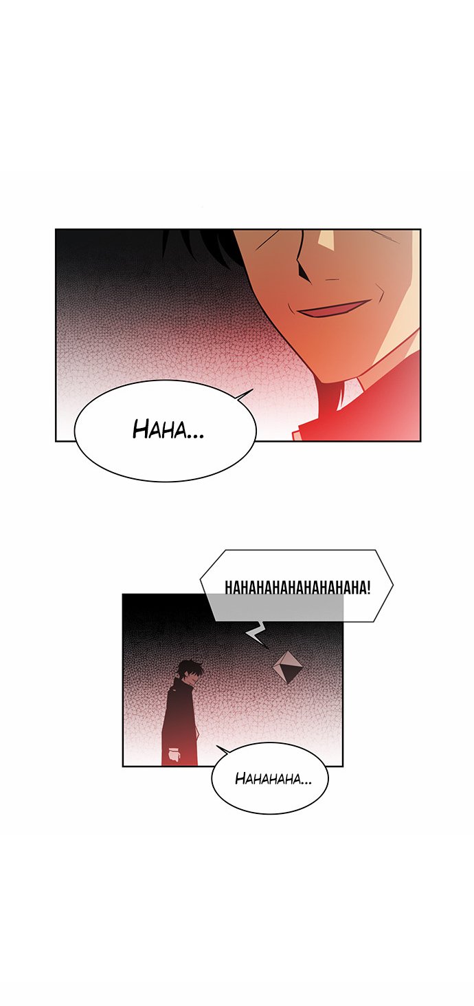 Page 5 of Chapter 228