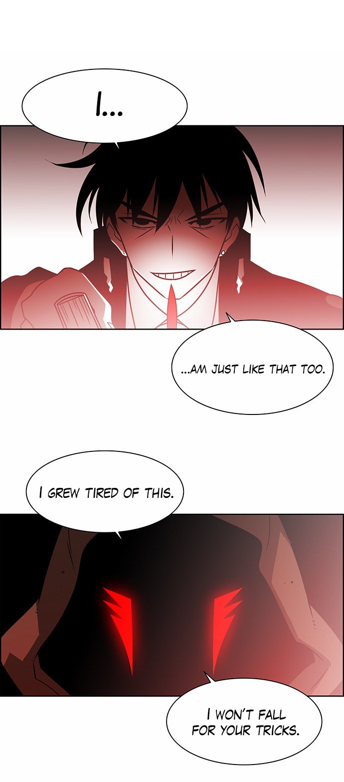 Page 19 of Chapter 228