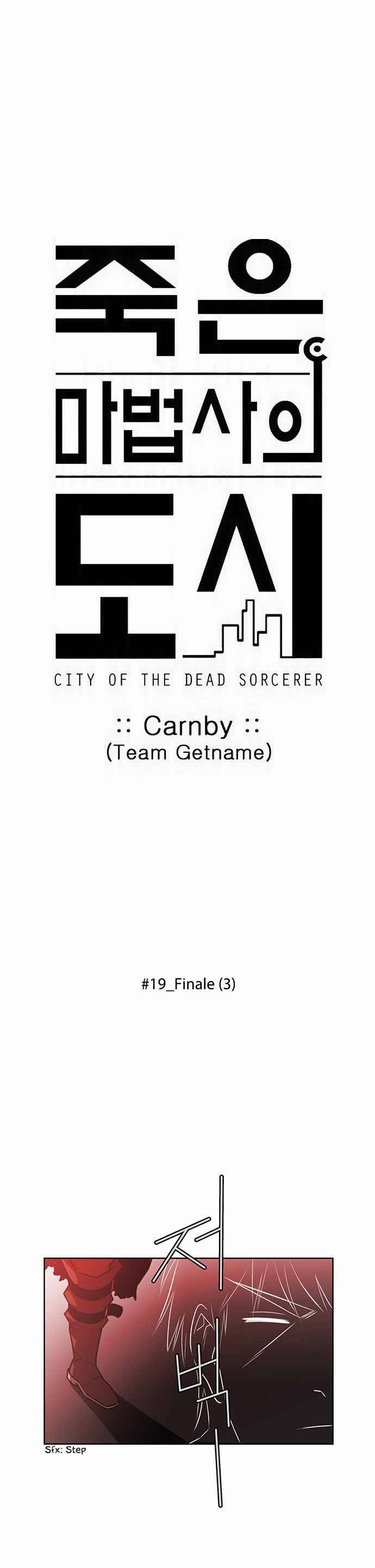 Page 2 of Chapter 229