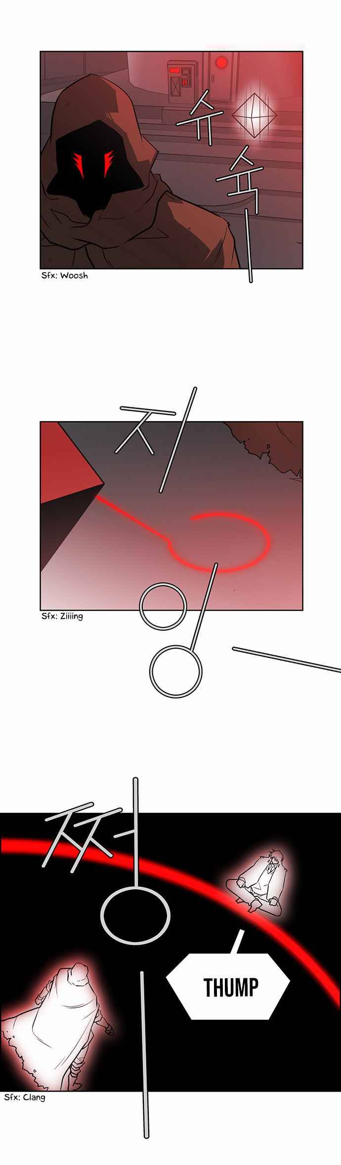 Page 5 of Chapter 229