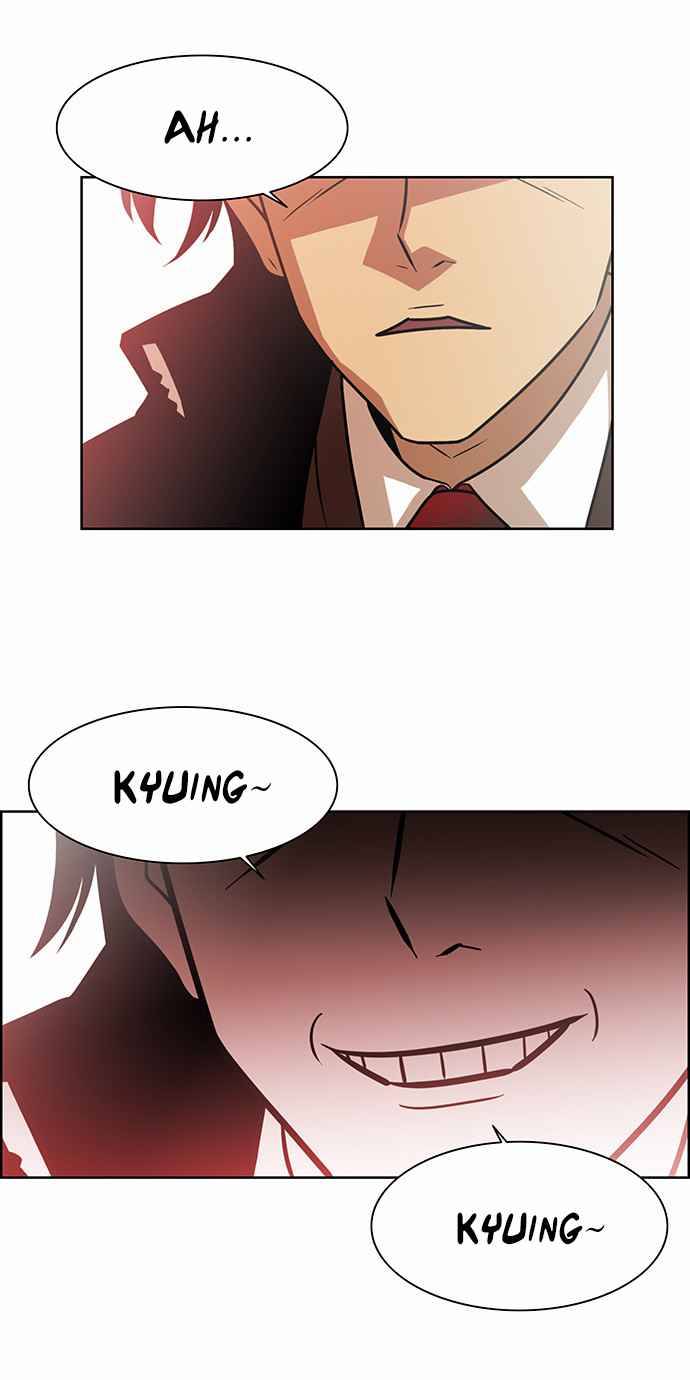 Page 6 of Chapter 229