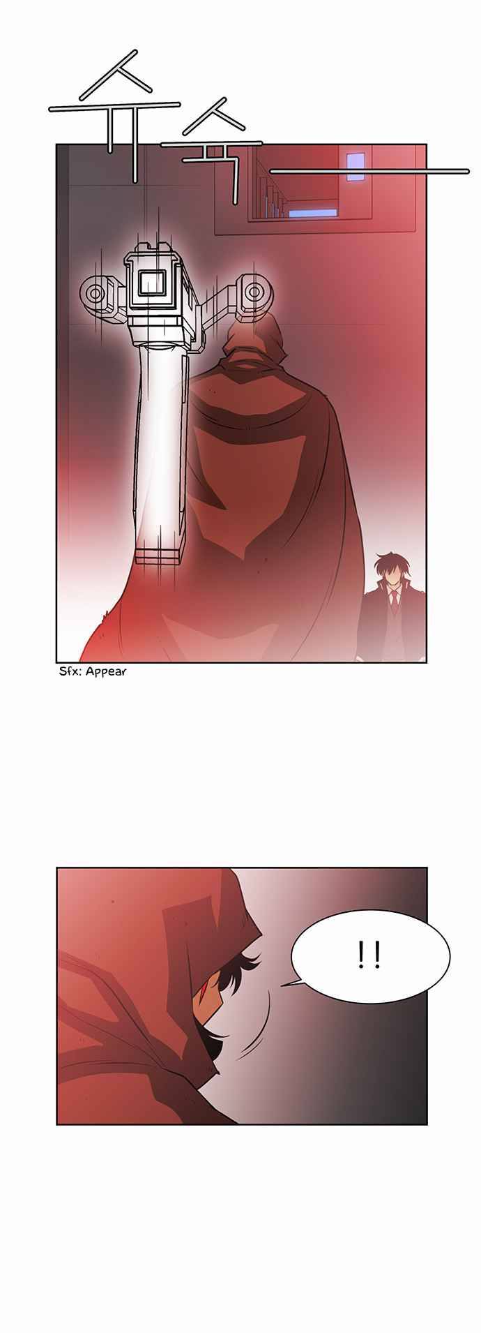 Page 7 of Chapter 229