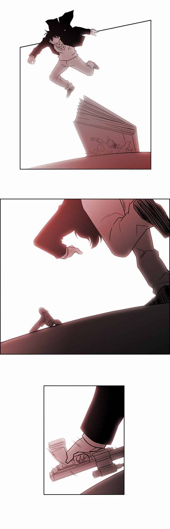 Page 12 of Chapter 229