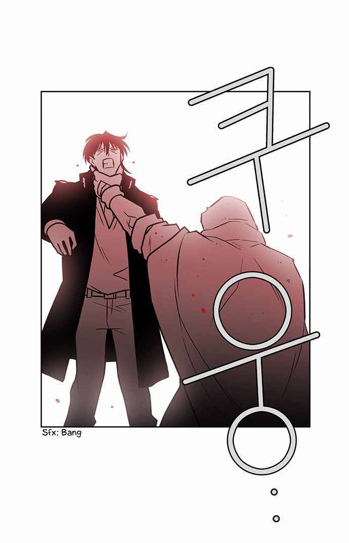 Page 19 of Chapter 229