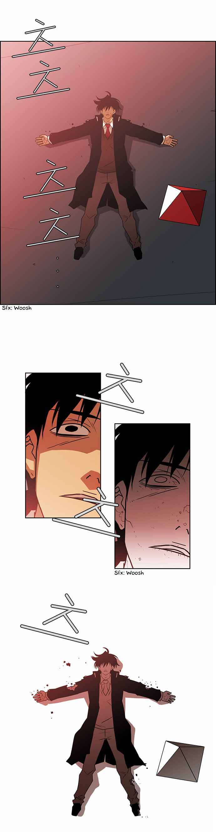Page 23 of Chapter 229