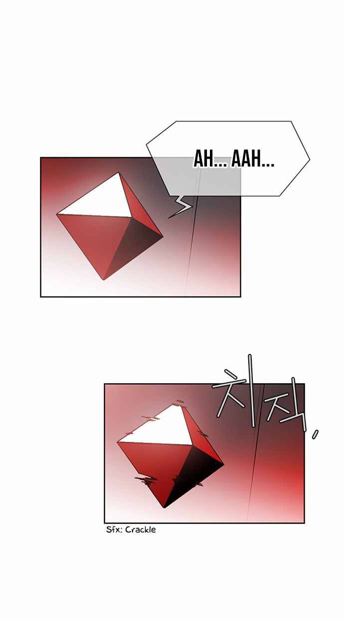 Page 24 of Chapter 229