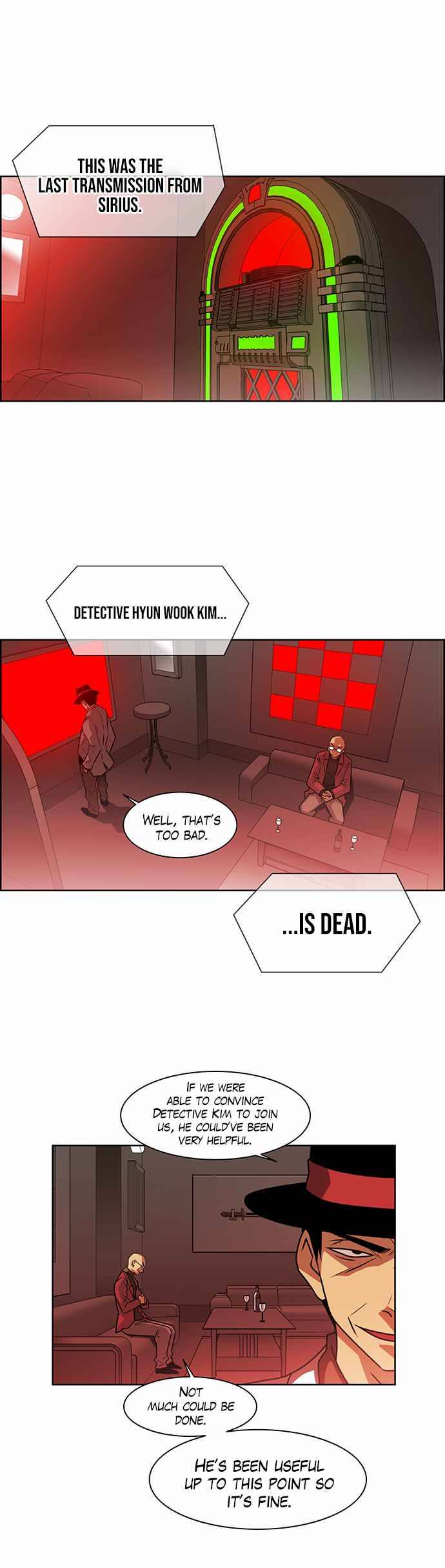 Page 25 of Chapter 229