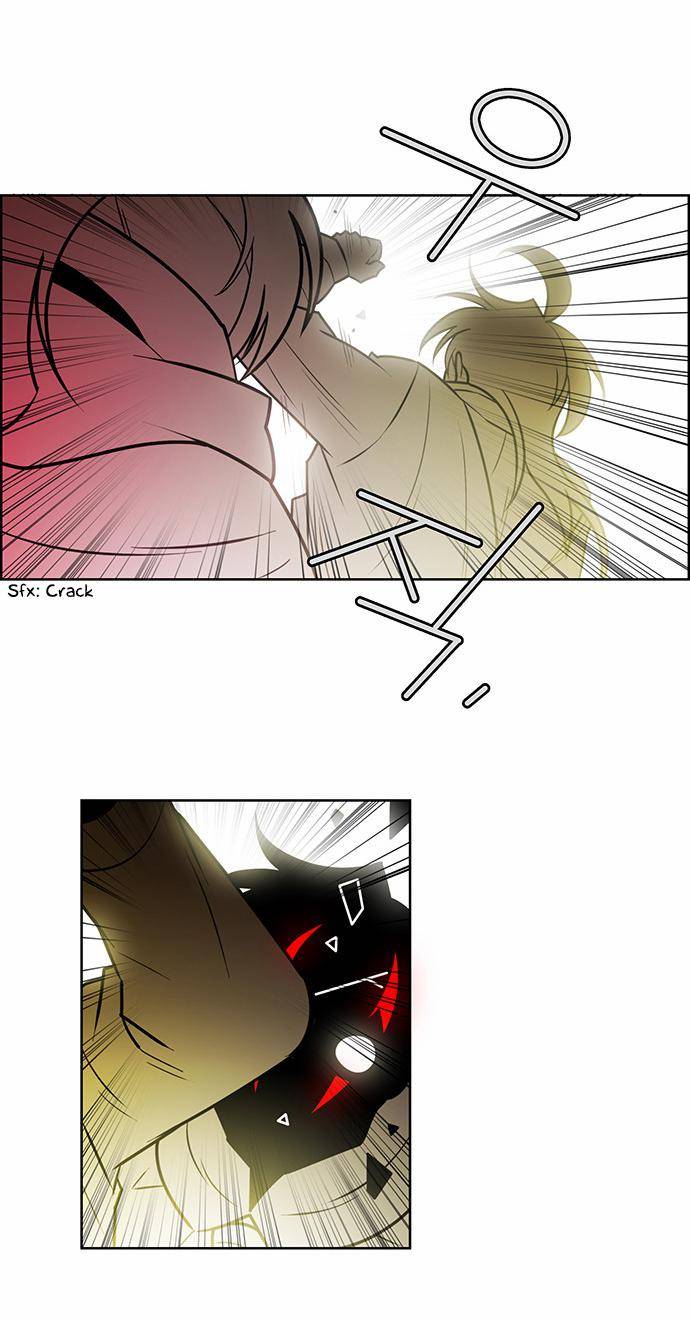 Page 2 of Chapter 230