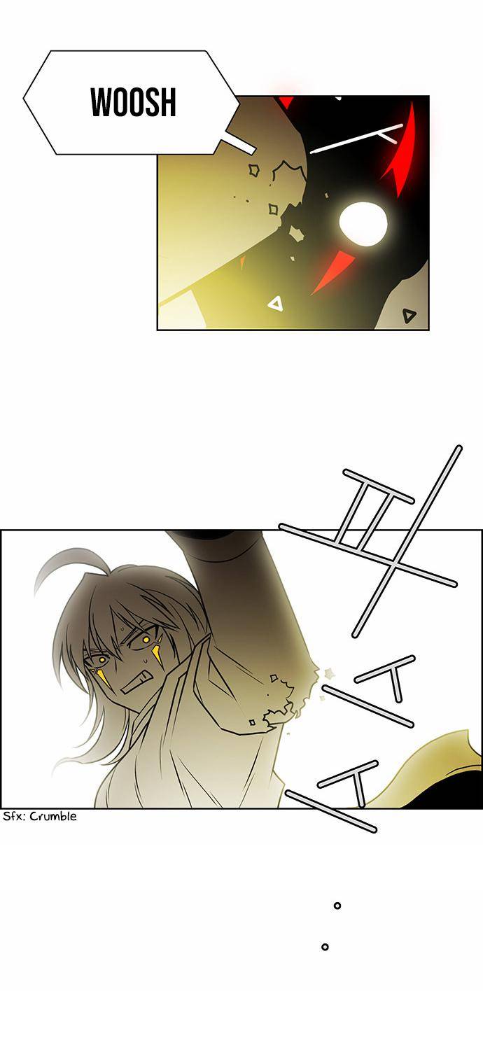 Page 3 of Chapter 230