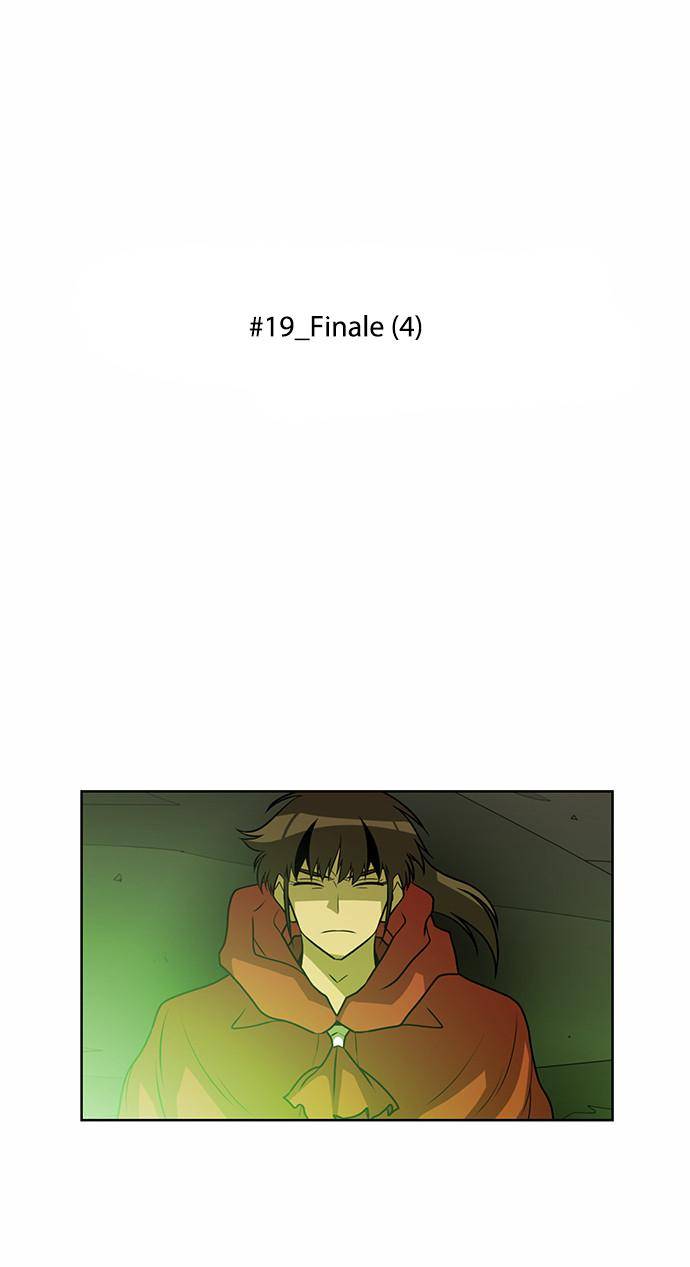 Page 7 of Chapter 230