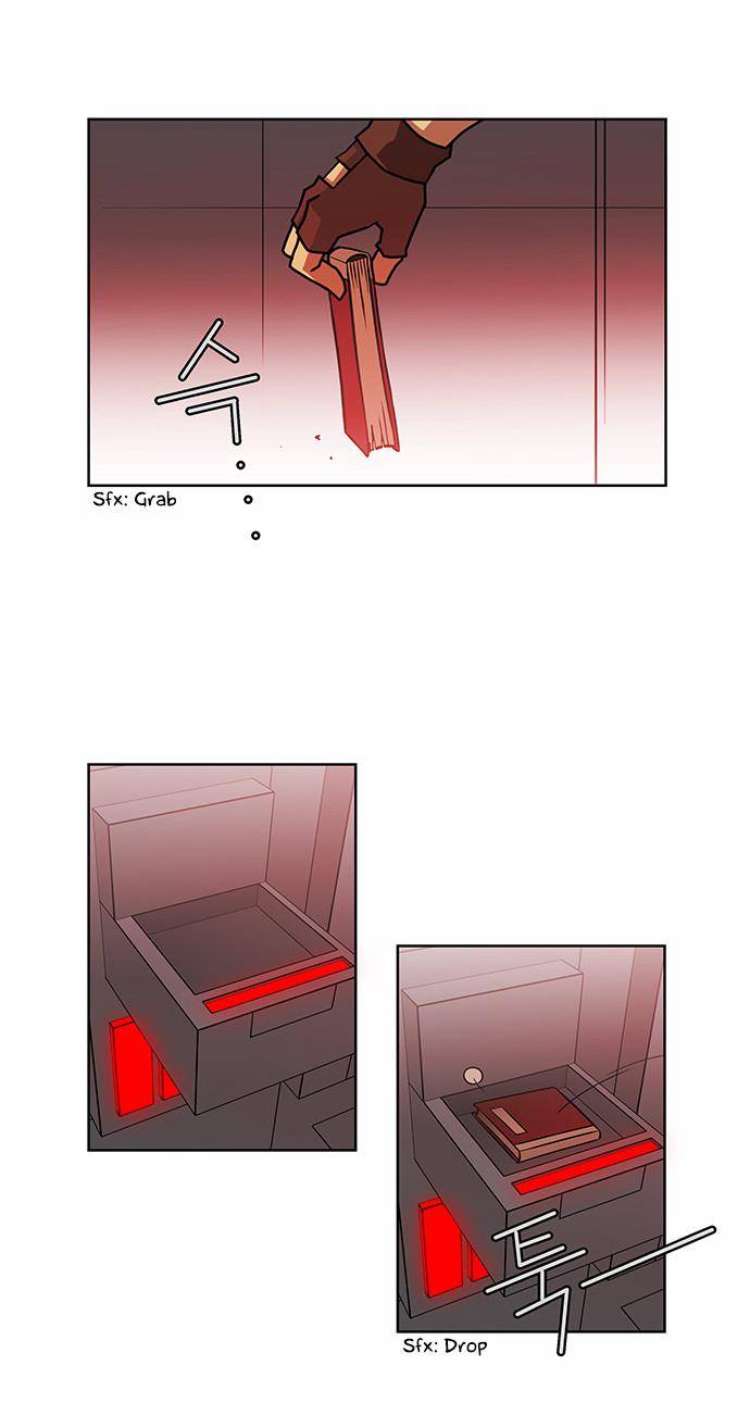 Page 15 of Chapter 230