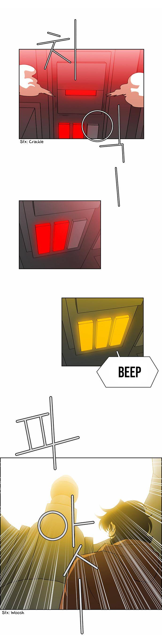 Page 16 of Chapter 230