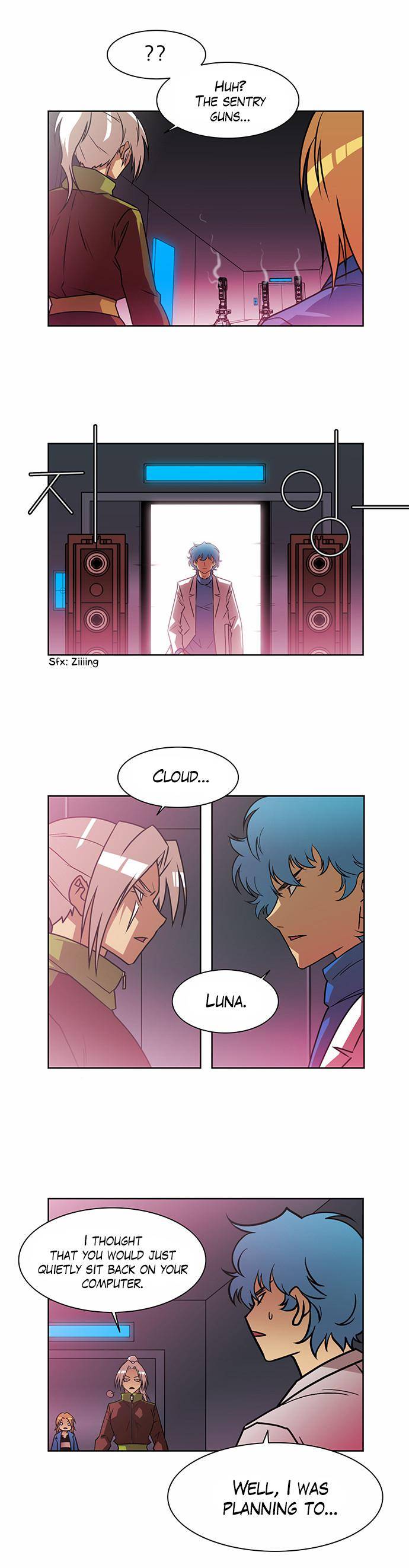 Page 25 of Chapter 230