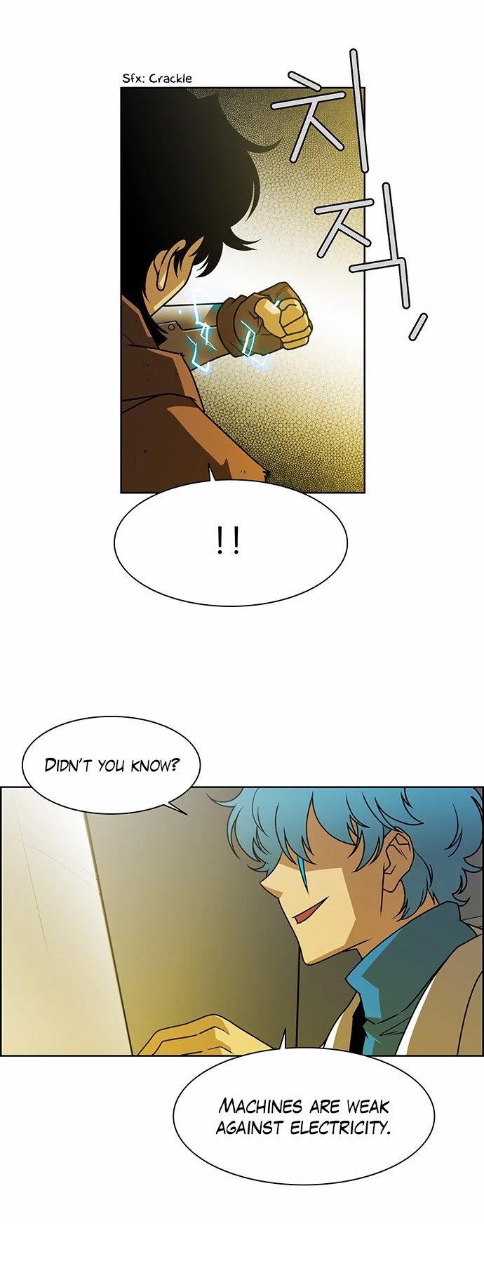 Page 11 of Chapter 231