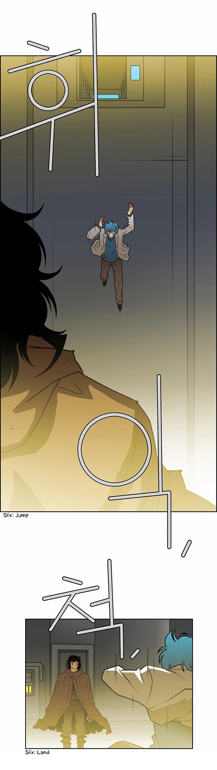 Page 12 of Chapter 231