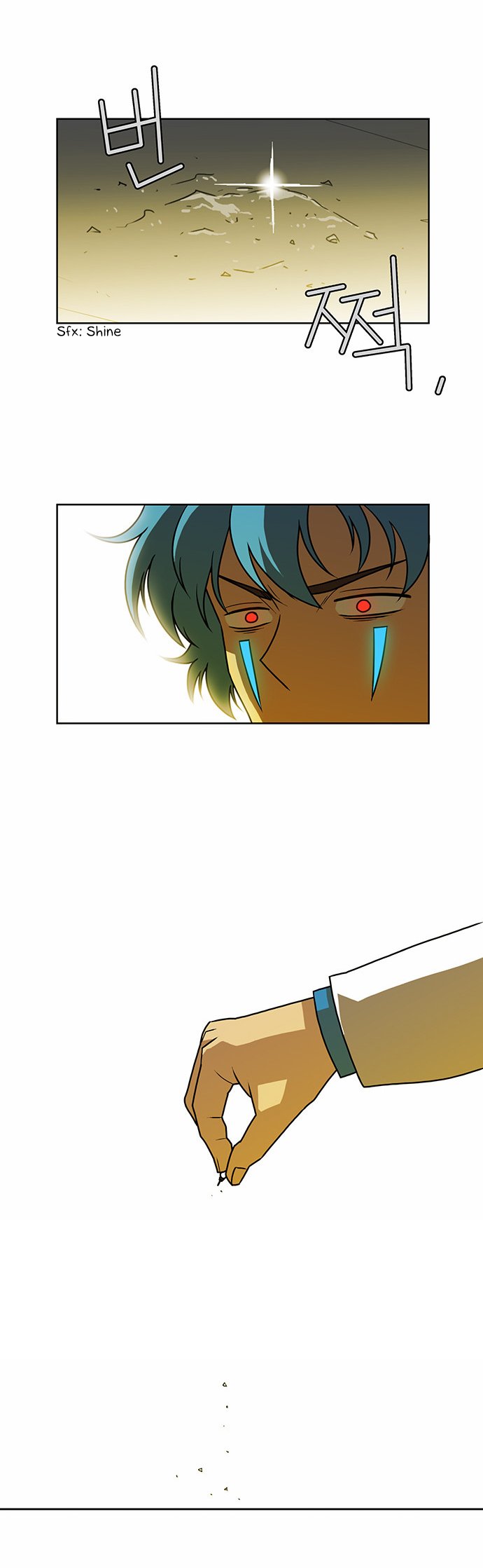 Page 14 of Chapter 231