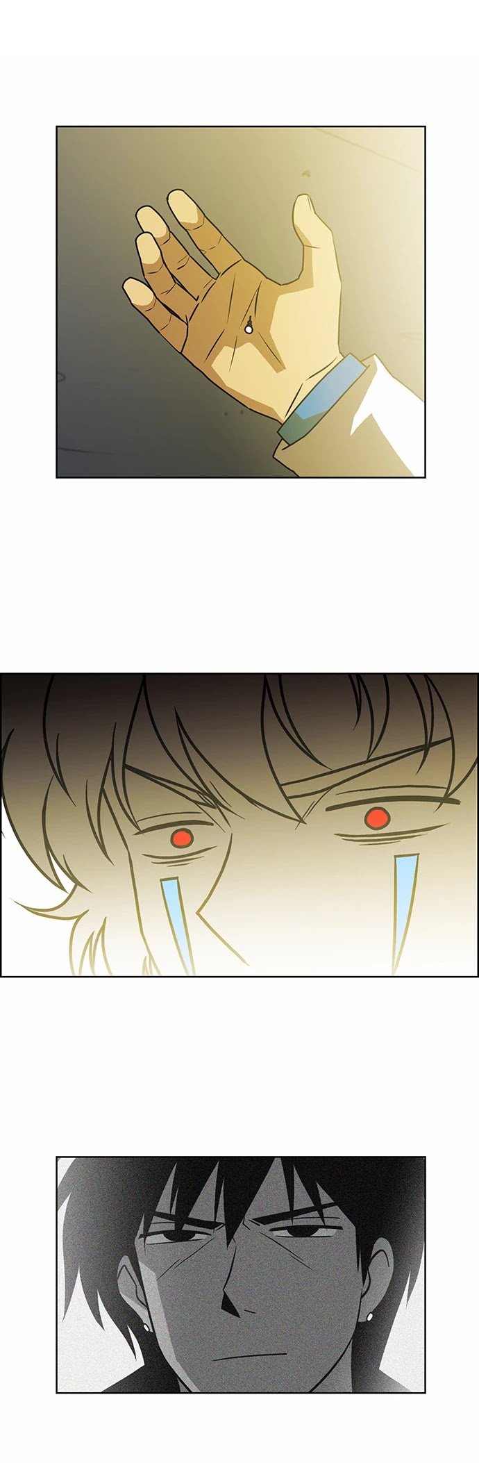 Page 15 of Chapter 231