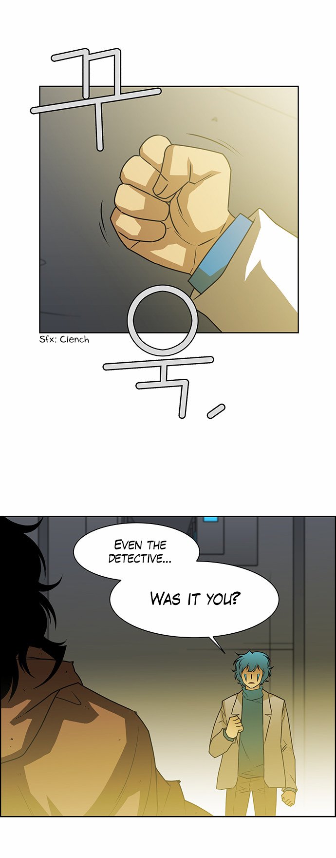 Page 16 of Chapter 231