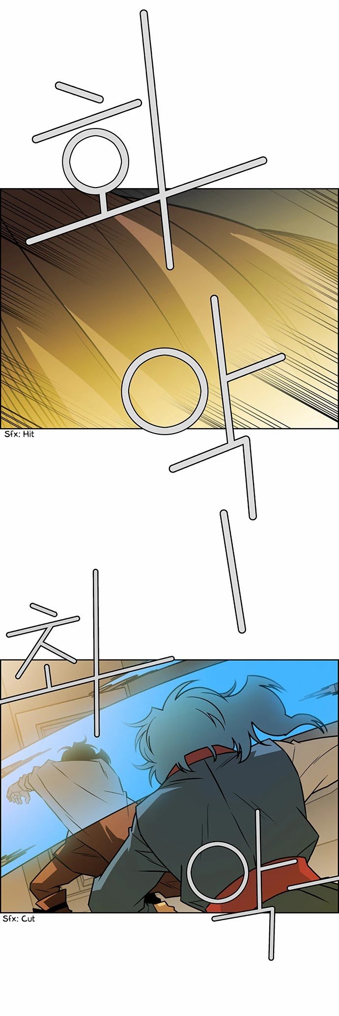 Page 24 of Chapter 231