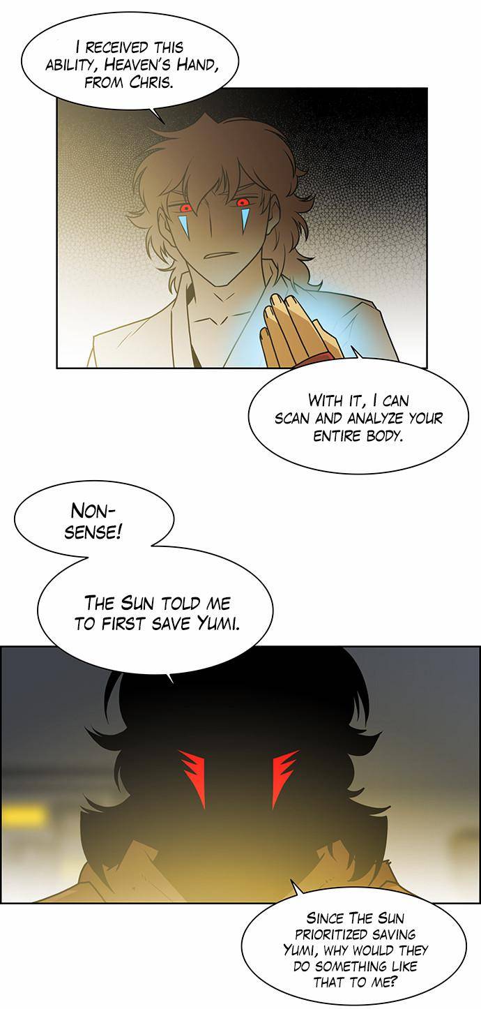 Page 7 of Chapter 232