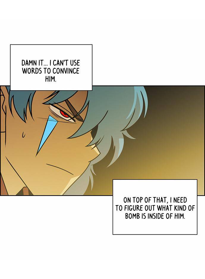 Page 8 of Chapter 232