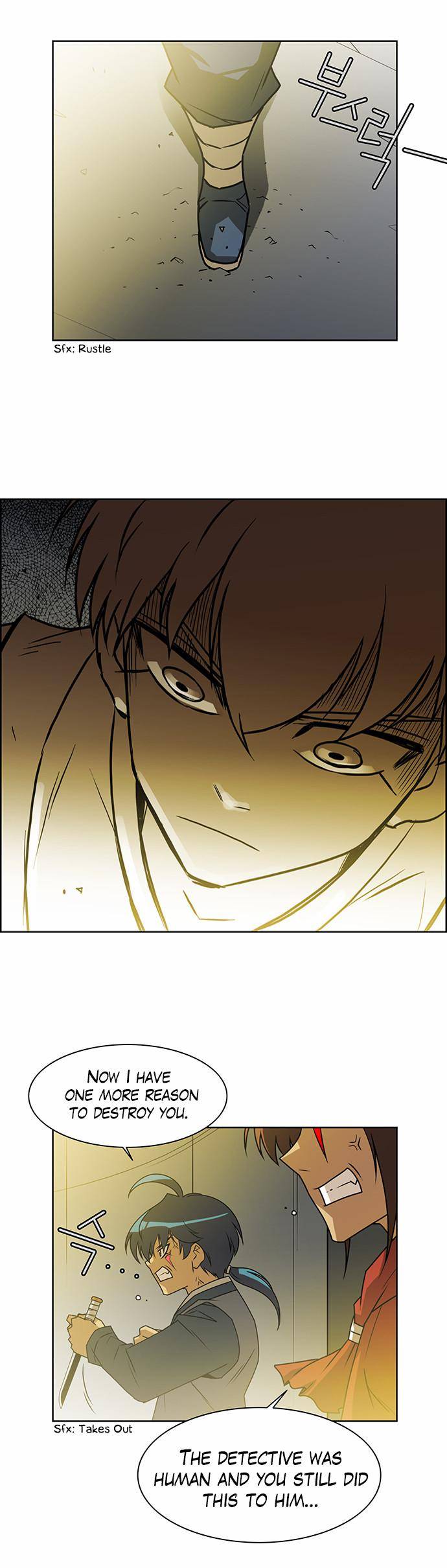 Page 16 of Chapter 232