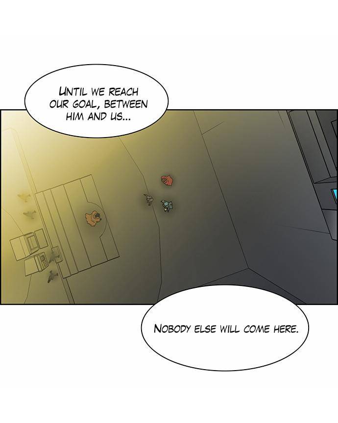 Page 19 of Chapter 232