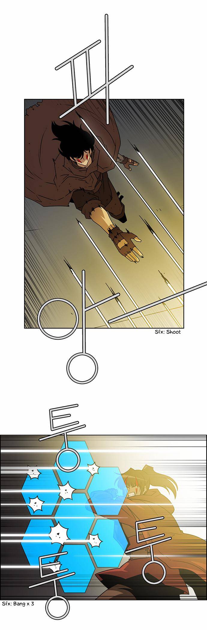 Page 27 of Chapter 232