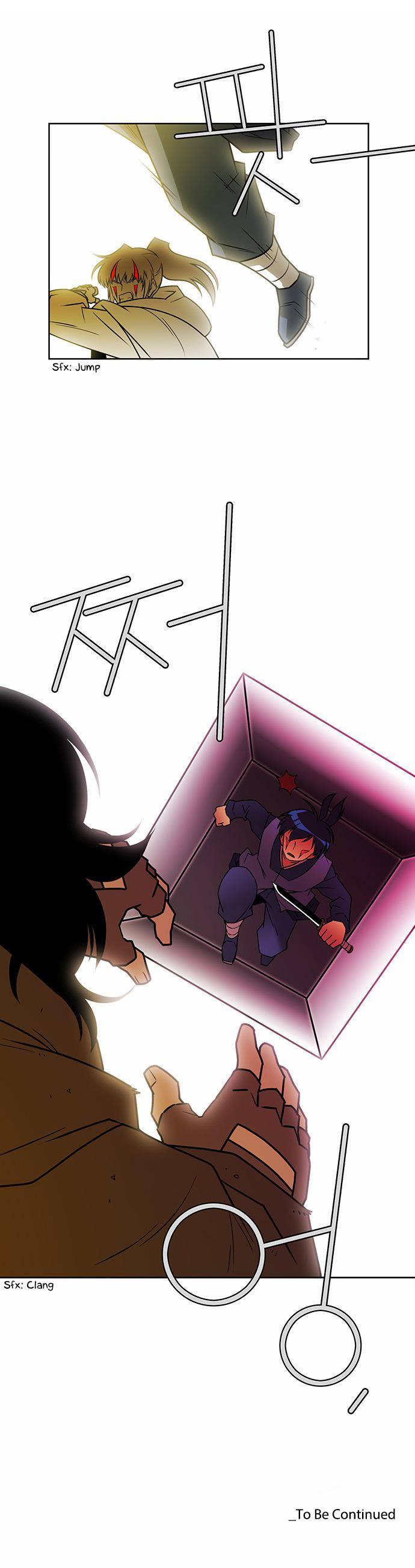 Page 28 of Chapter 232