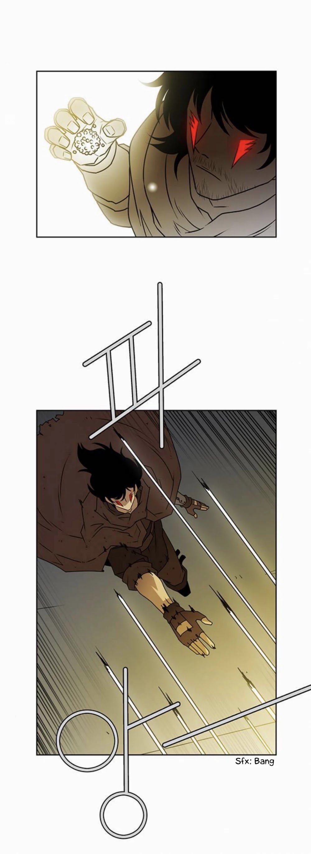 Page 3 of Chapter 233