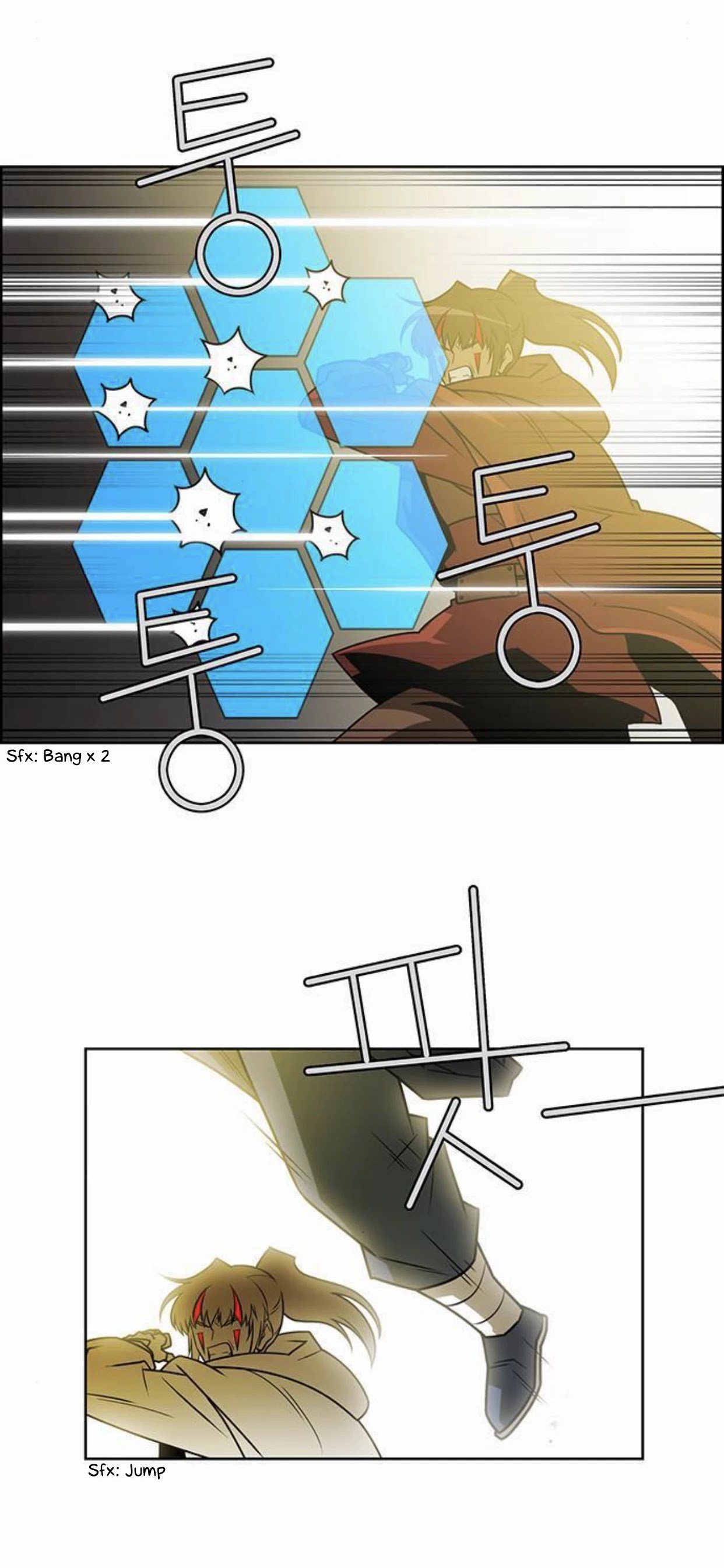 Page 4 of Chapter 233