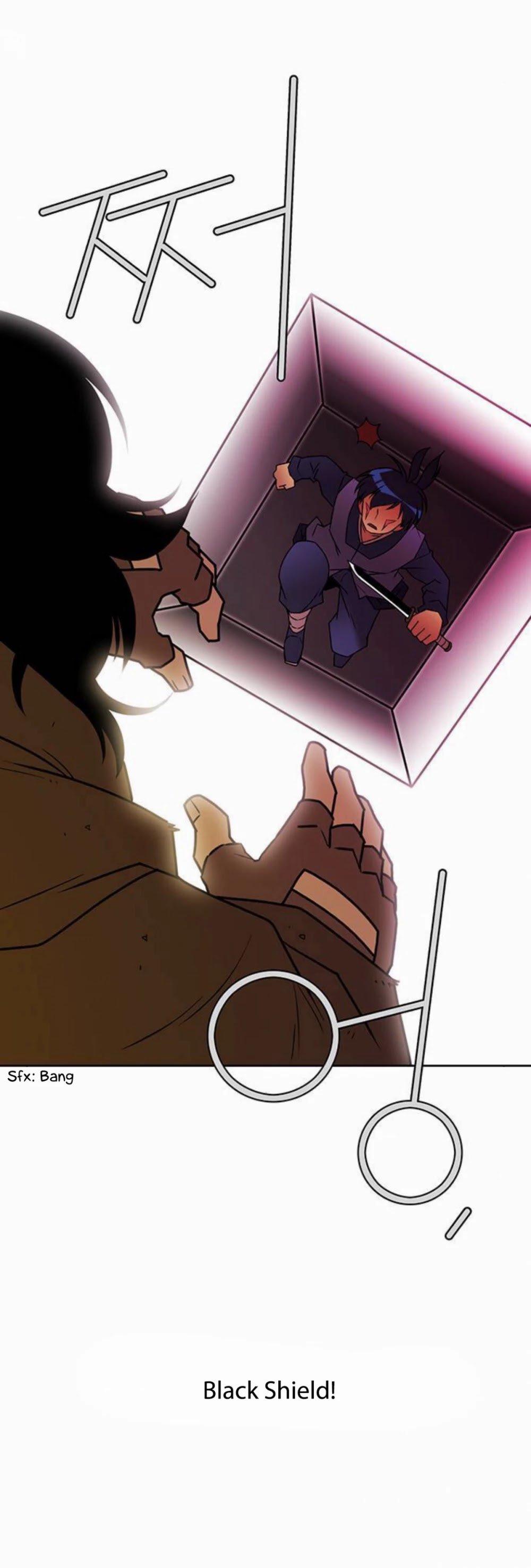 Page 5 of Chapter 233