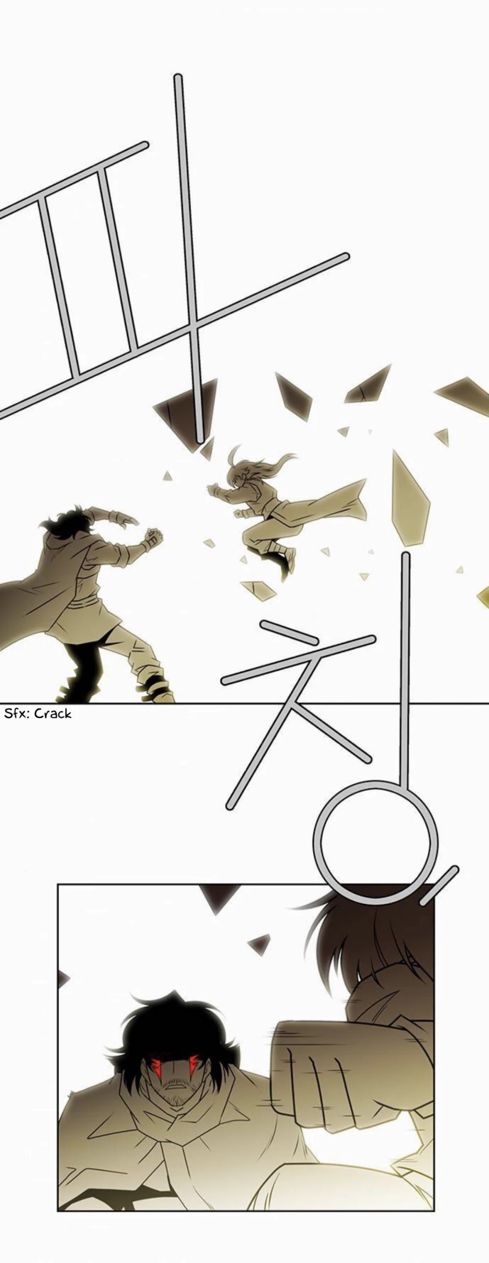 Page 7 of Chapter 233