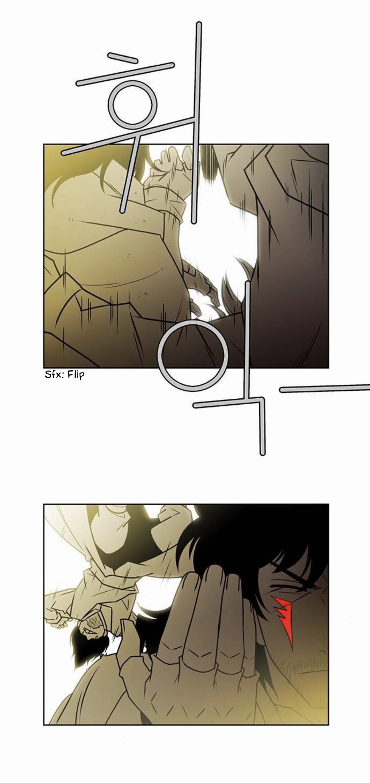 Page 9 of Chapter 233