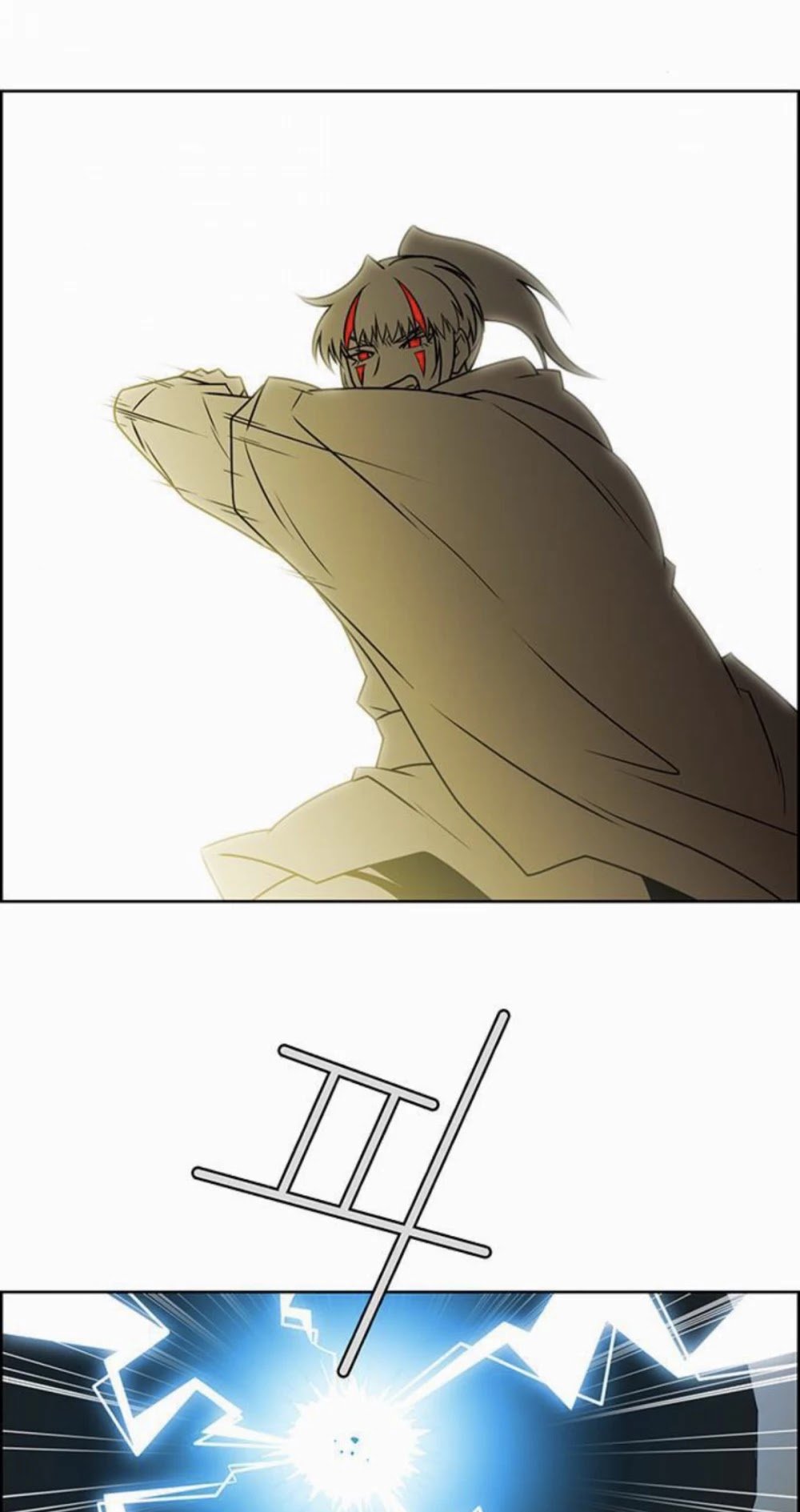 Page 11 of Chapter 233