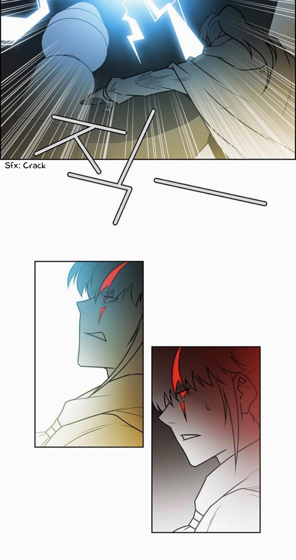 Page 12 of Chapter 233