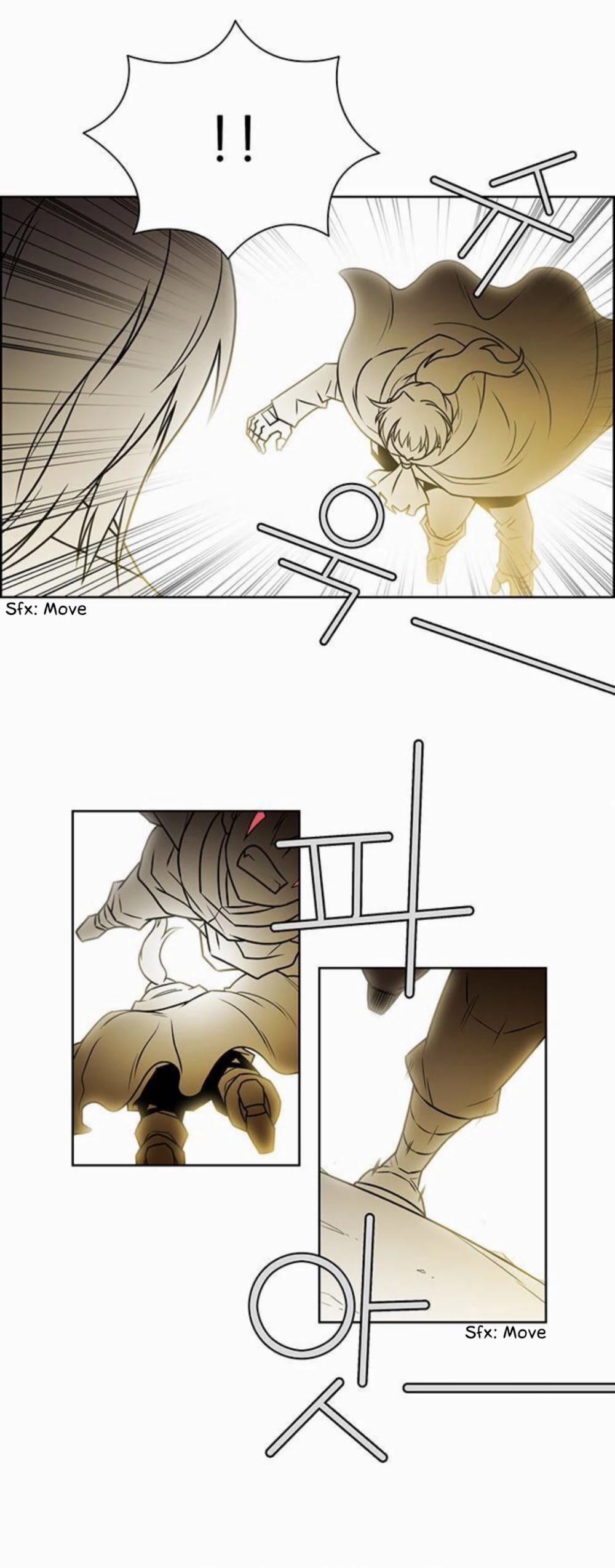 Page 14 of Chapter 233