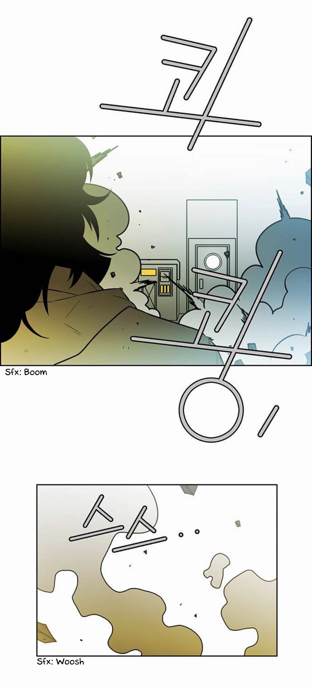 Page 22 of Chapter 233