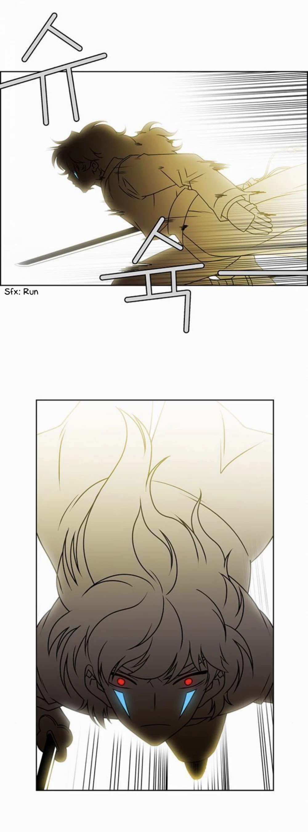 Page 29 of Chapter 233