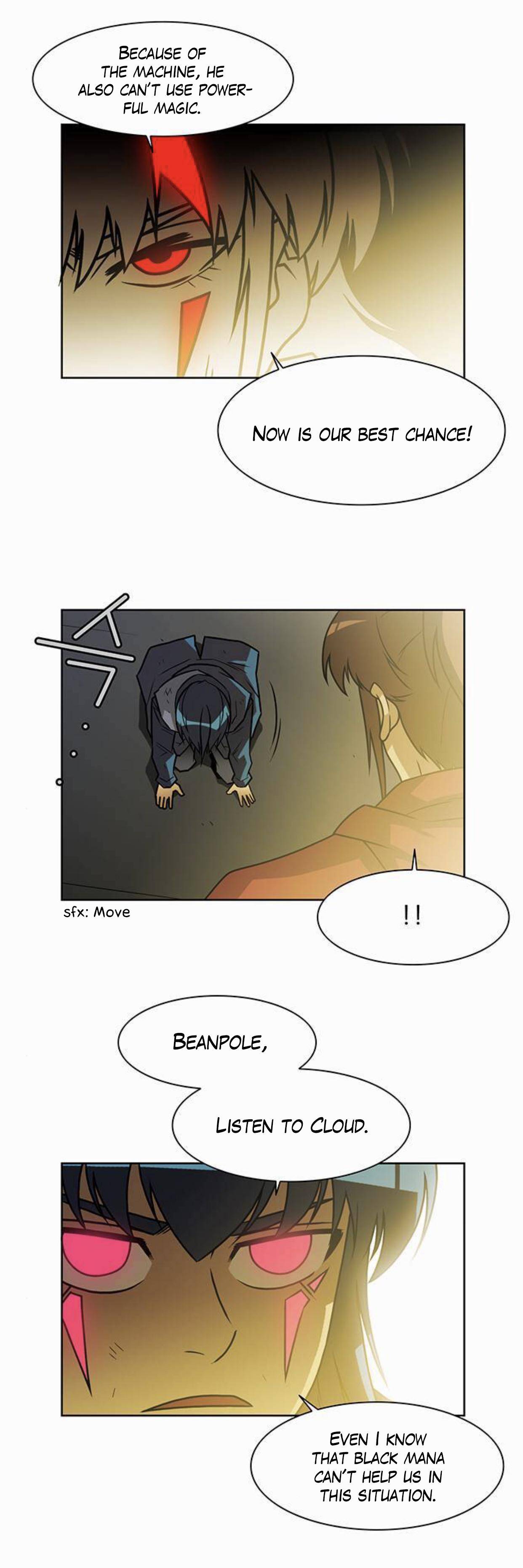 Page 7 of Chapter 234