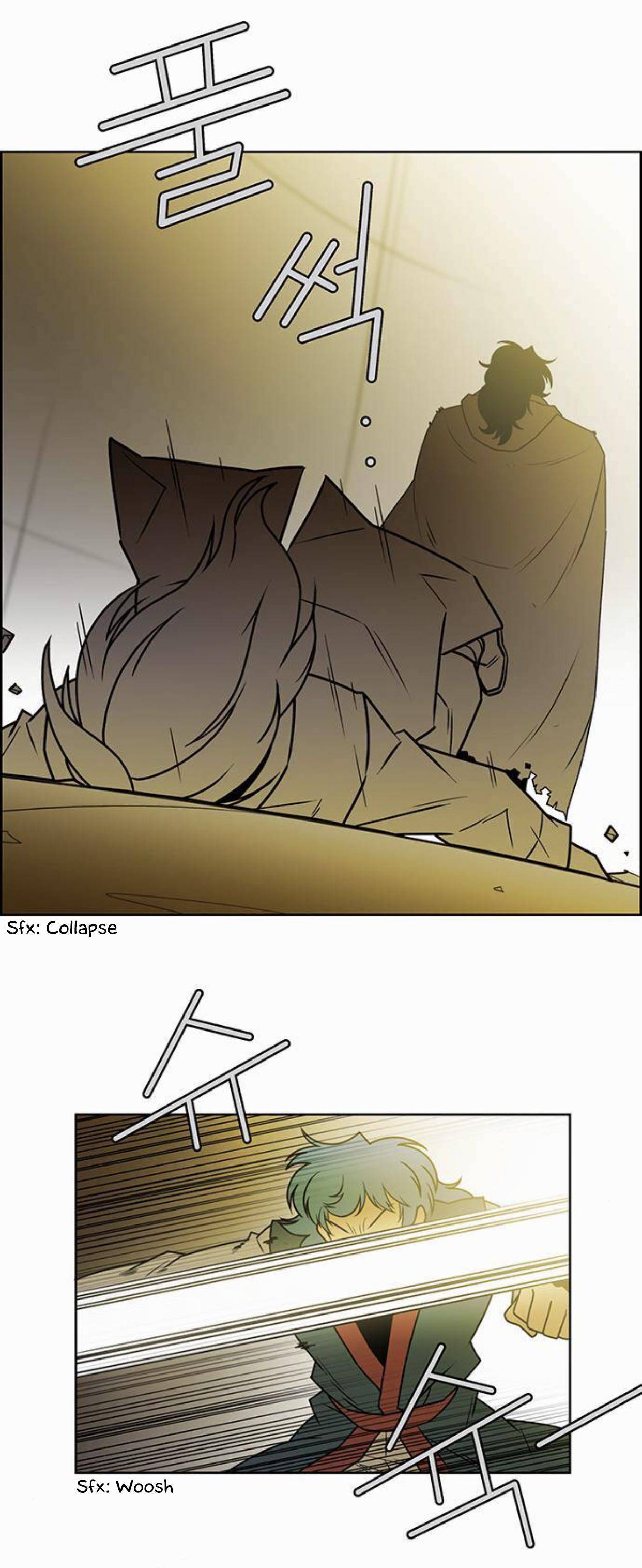 Page 21 of Chapter 234