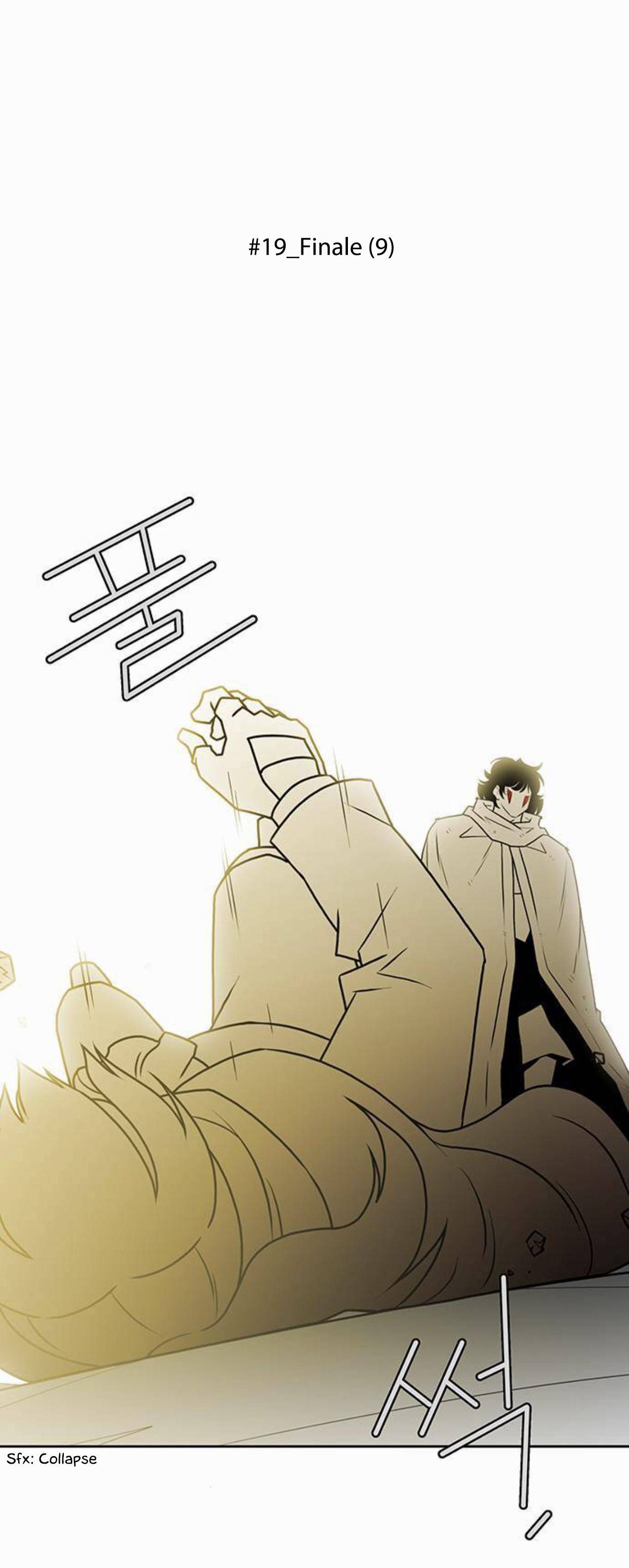 Page 6 of Chapter 235