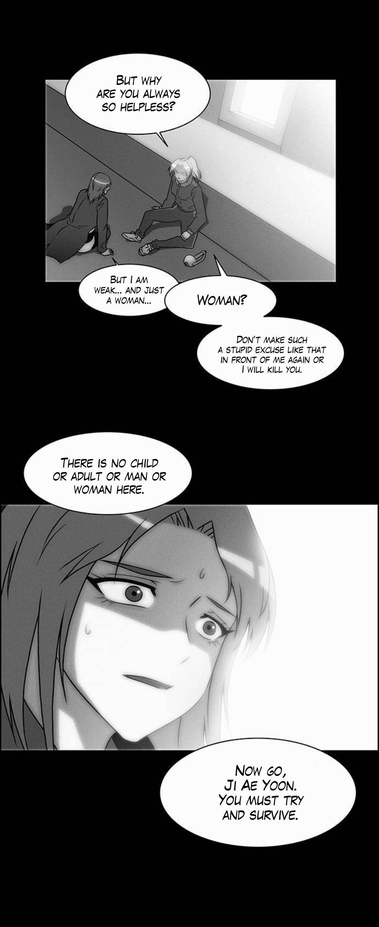 Page 17 of Chapter 235