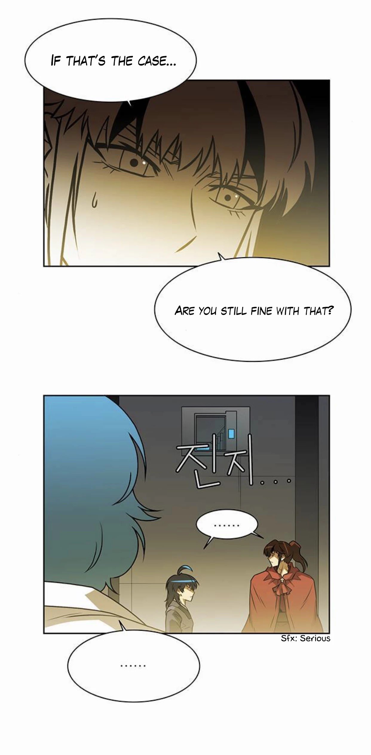 Page 13 of Chapter 236