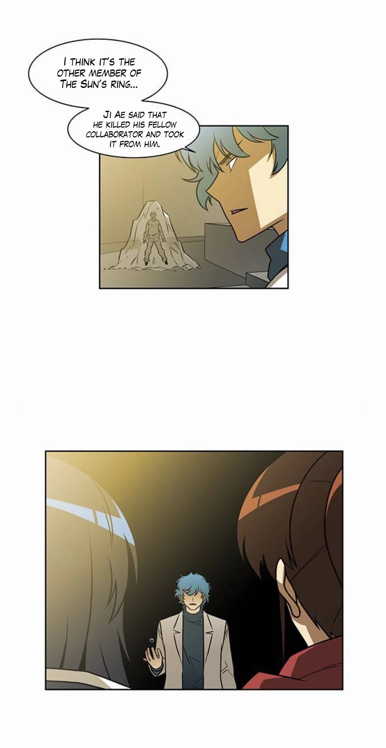 Page 15 of Chapter 236