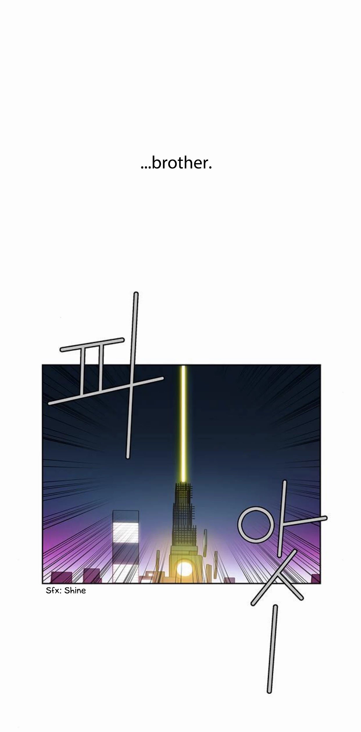 Page 22 of Chapter 236