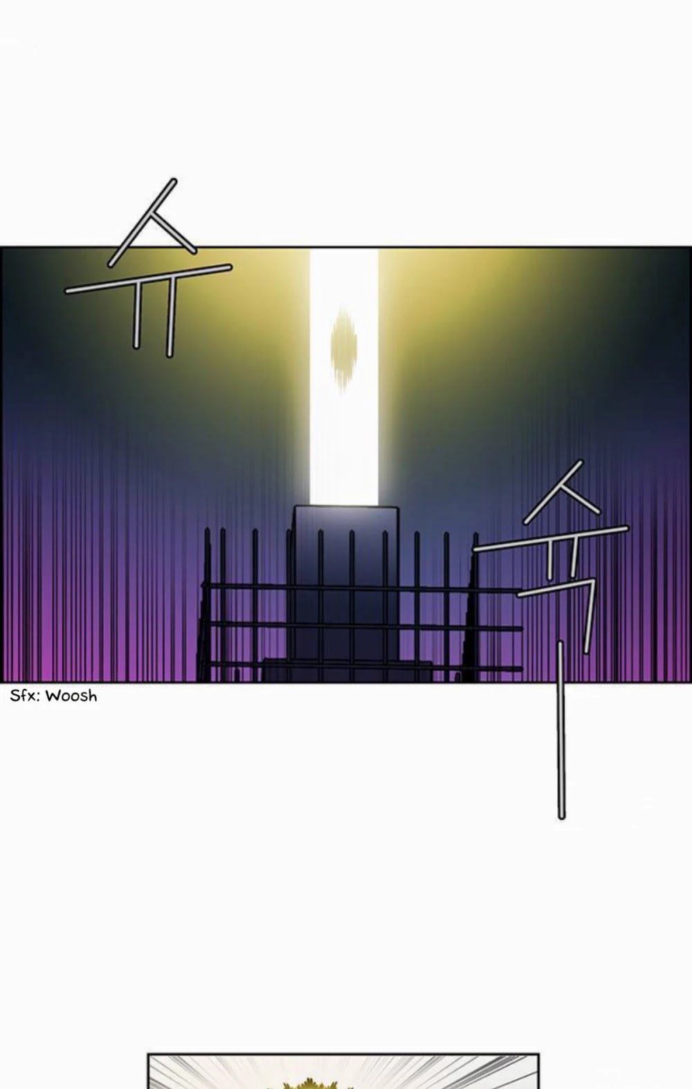 Page 23 of Chapter 236